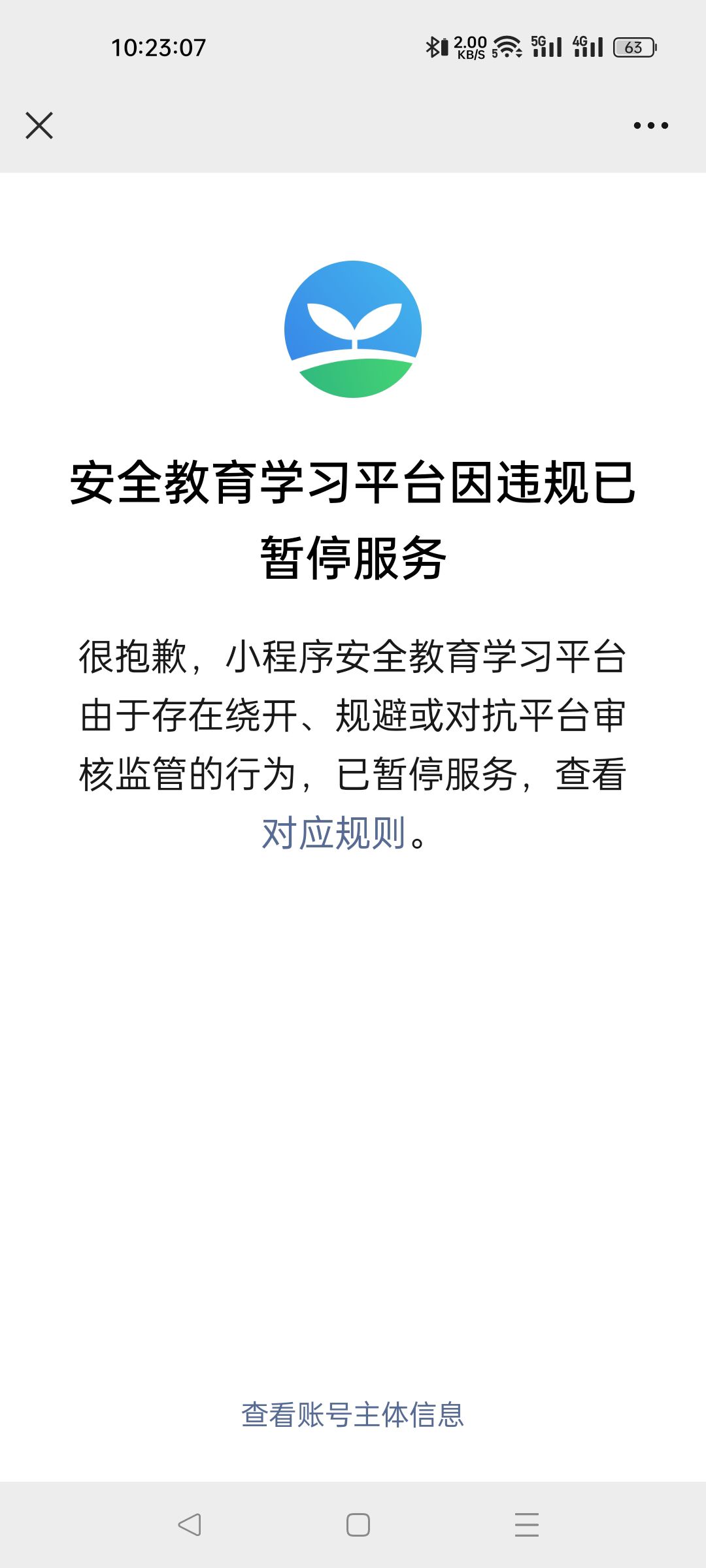 20240326102642front2_0_297115_Fu97J0JtlIJVQ4kPP6FqfbcXeb_n.jpg