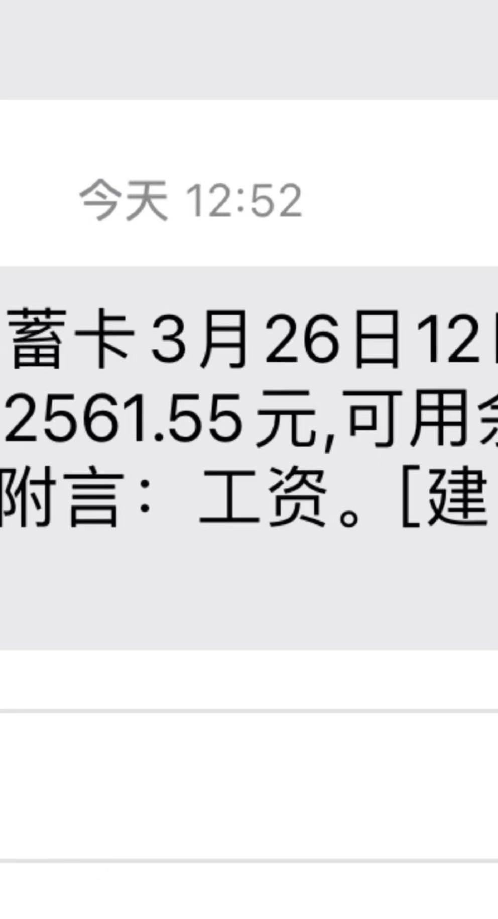 171151448431832911.jpg