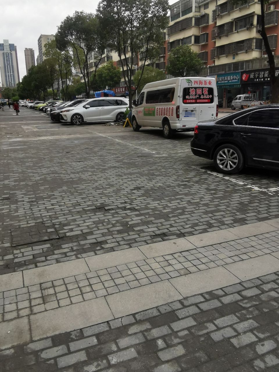 微信图片编辑_20240327200122.jpg