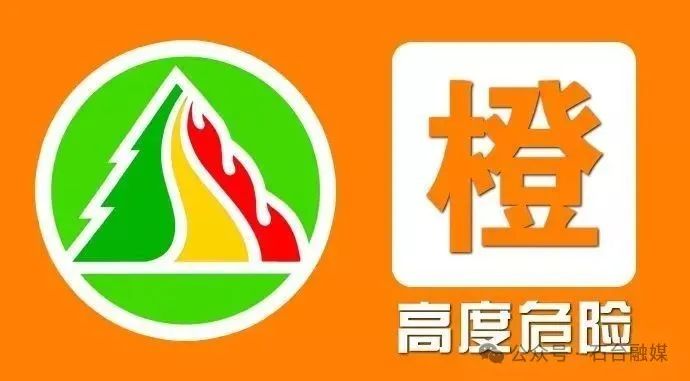 微信图片_20240329142817.jpg