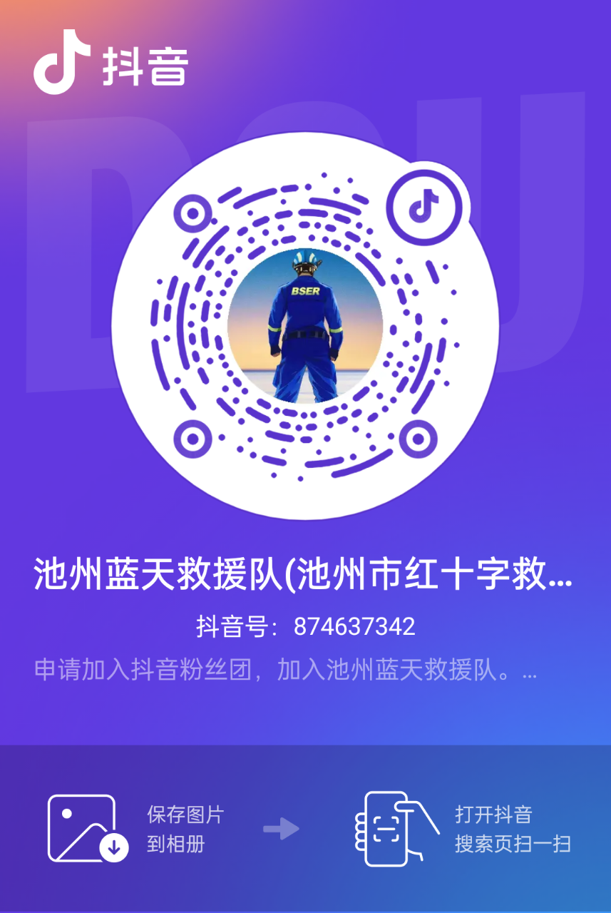 20240329164615front2_0_279437_FrnbE5qwVpDaar6Xfyz3j0BDUFe4.png