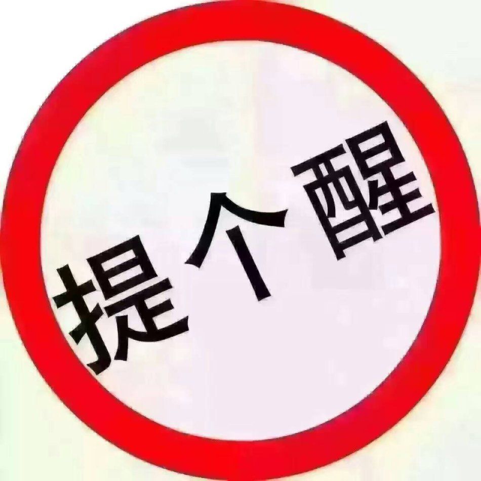 20240330125816front2_0_399001_Frxvm5-bpQkvqoycitLtRJKk1U13.jpg