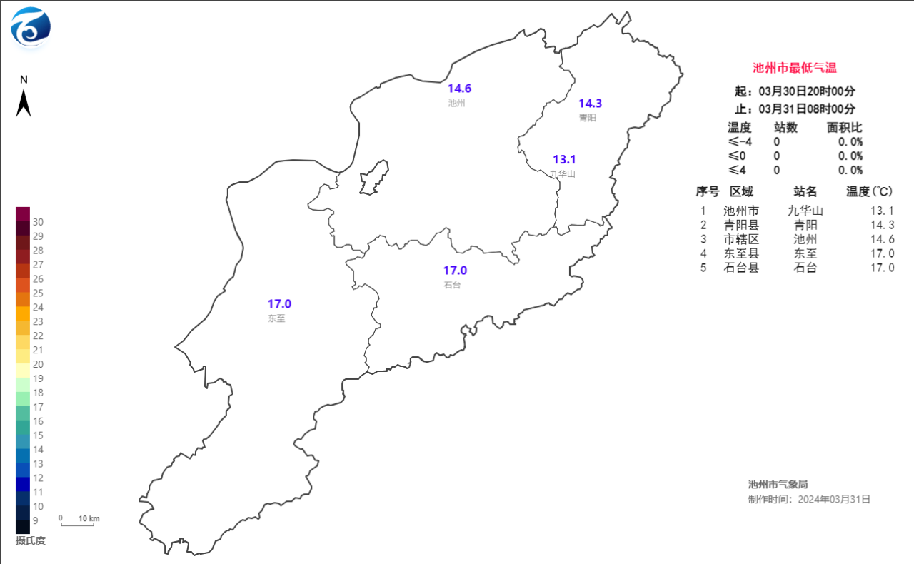 微信图片_20240331152030.png