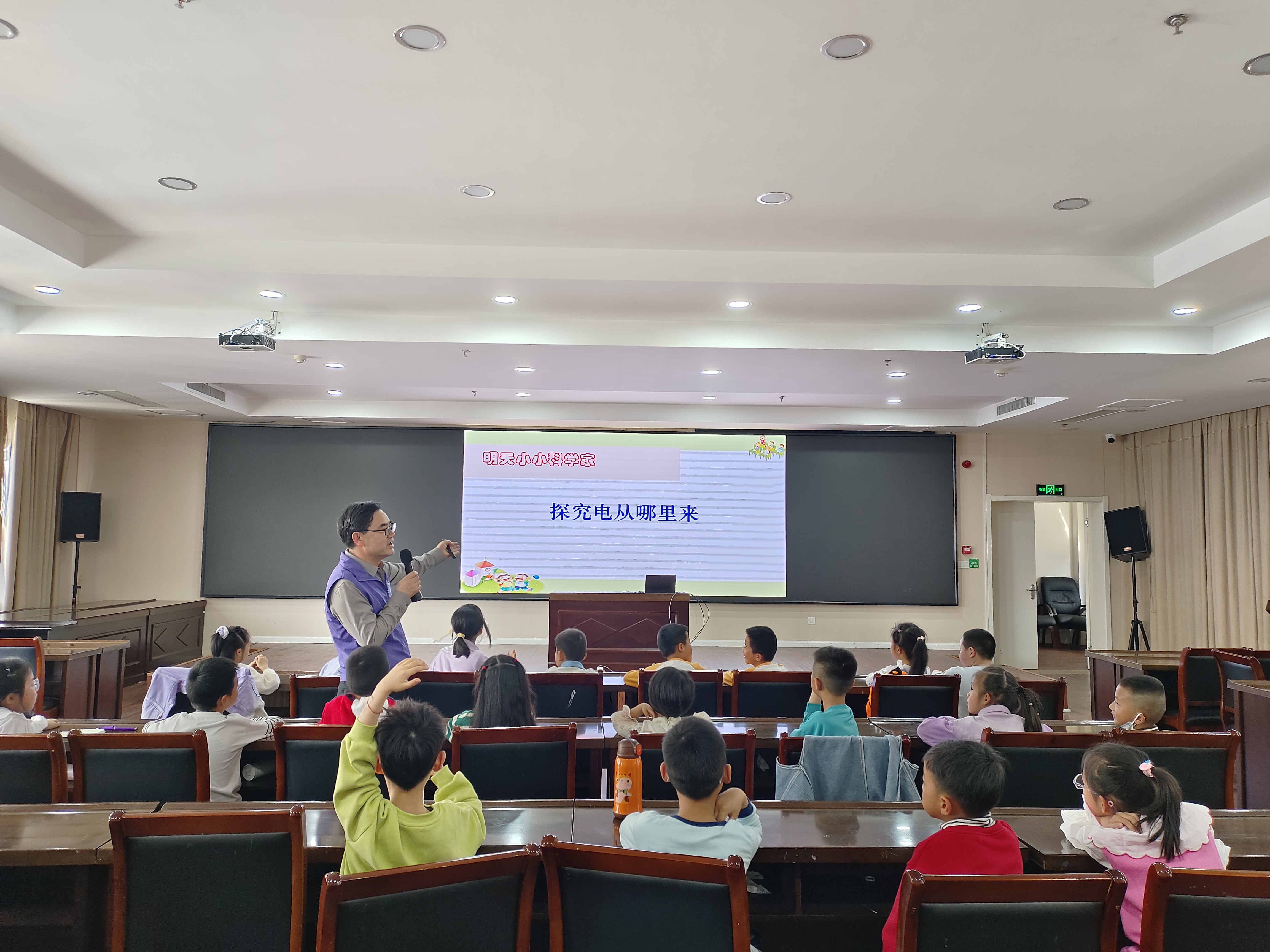 微信图片_20240331172604.jpg