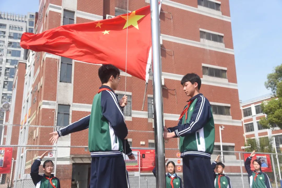 微信图片_20240402154113.jpg