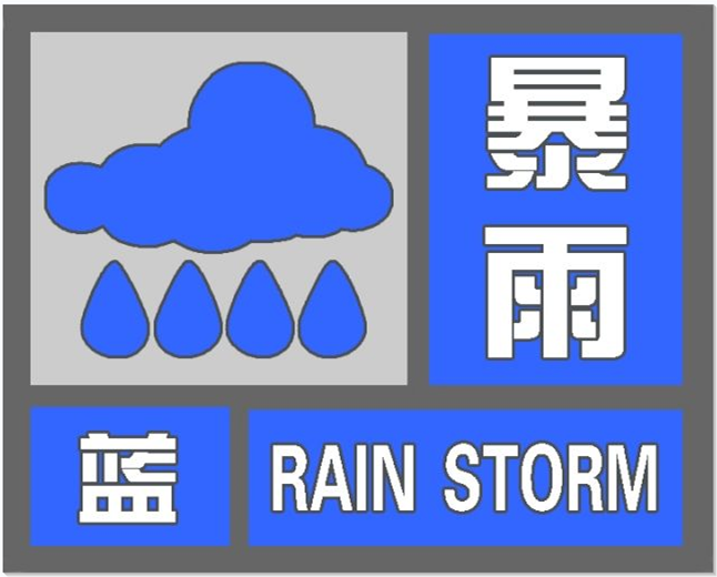 微信图片_20240402175448.png