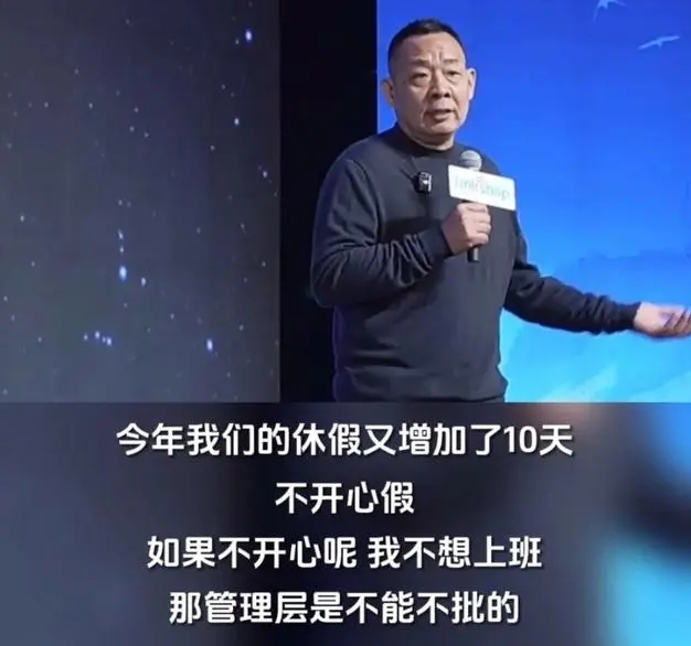 微信截图_20240403124634.png