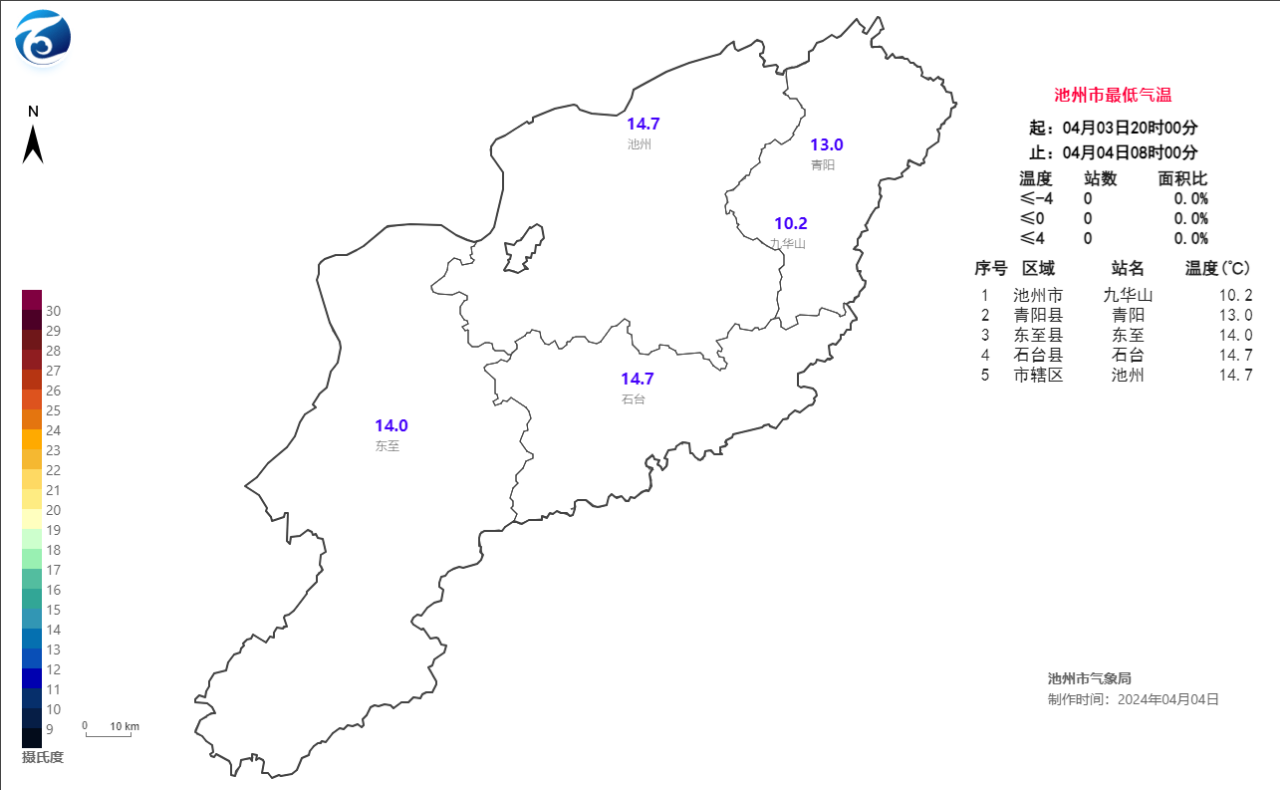 微信图片_20240404134932.png