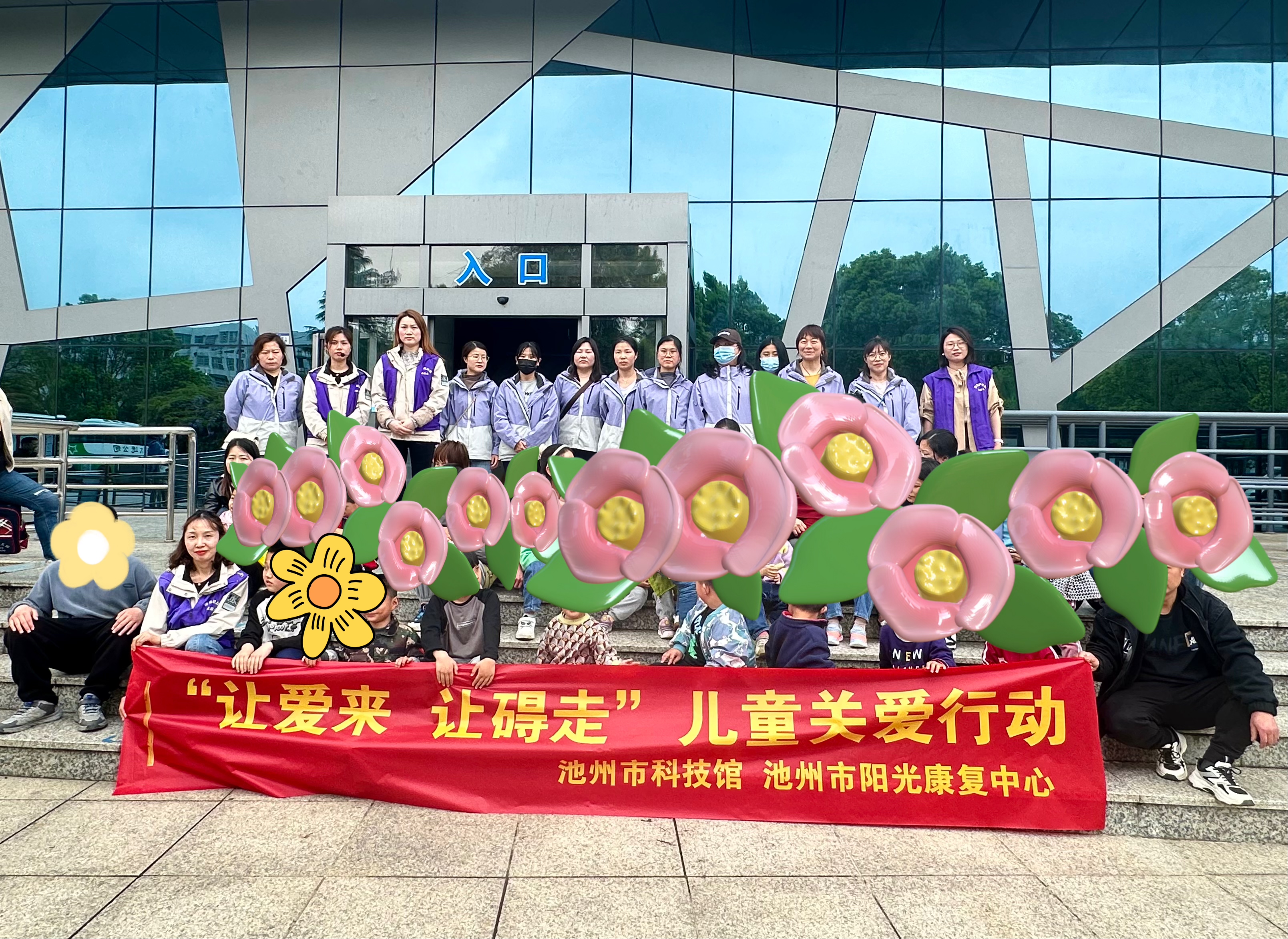 微信图片_20240404195726.jpg
