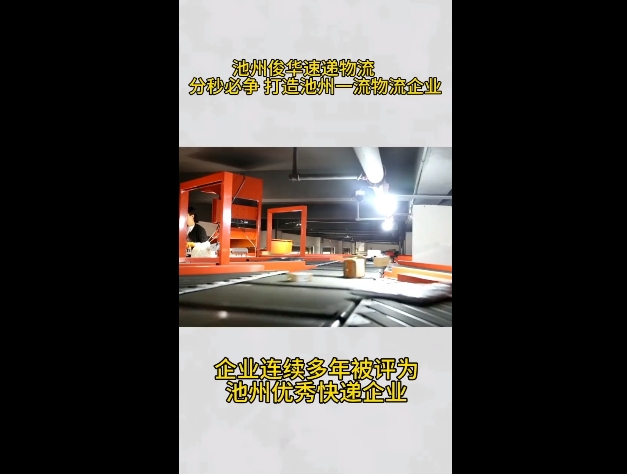 cscs.png