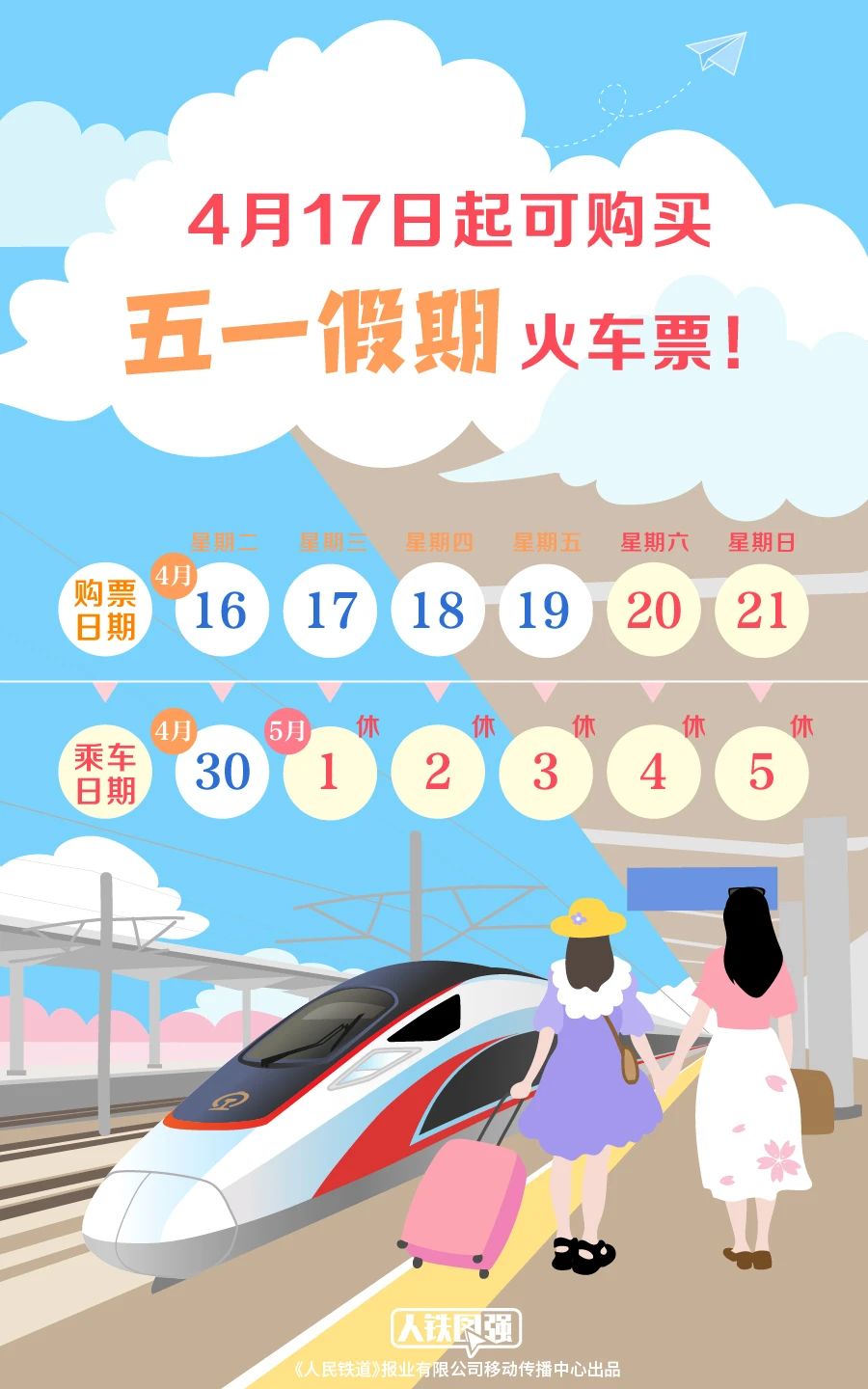 微信图片_20240416105832.jpg