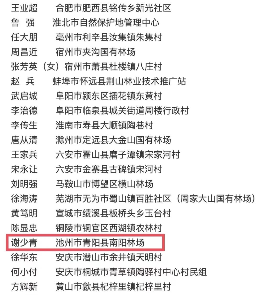 微信图片_20240422143419.jpg