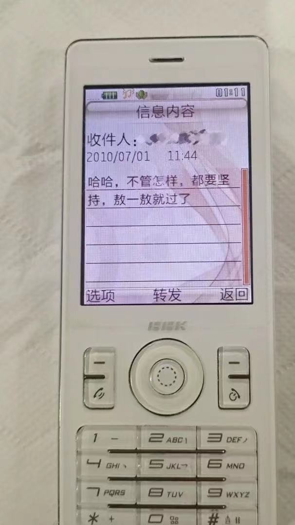 171409531171825756.jpg