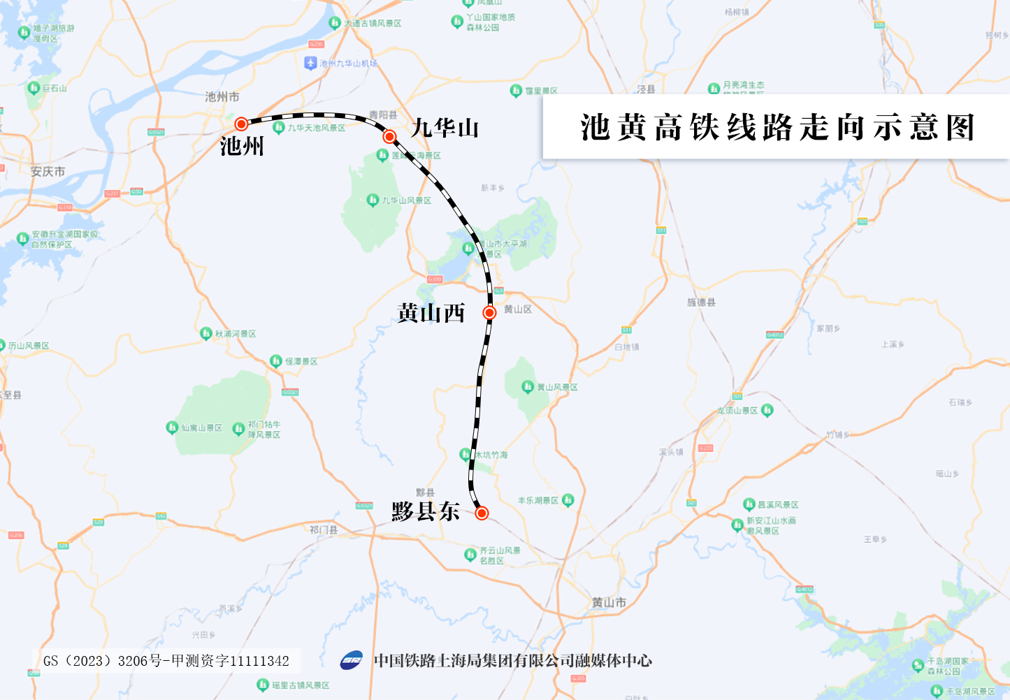 微信图片_20240426161437.jpg