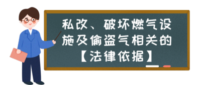 微信图片_20240428090543.png