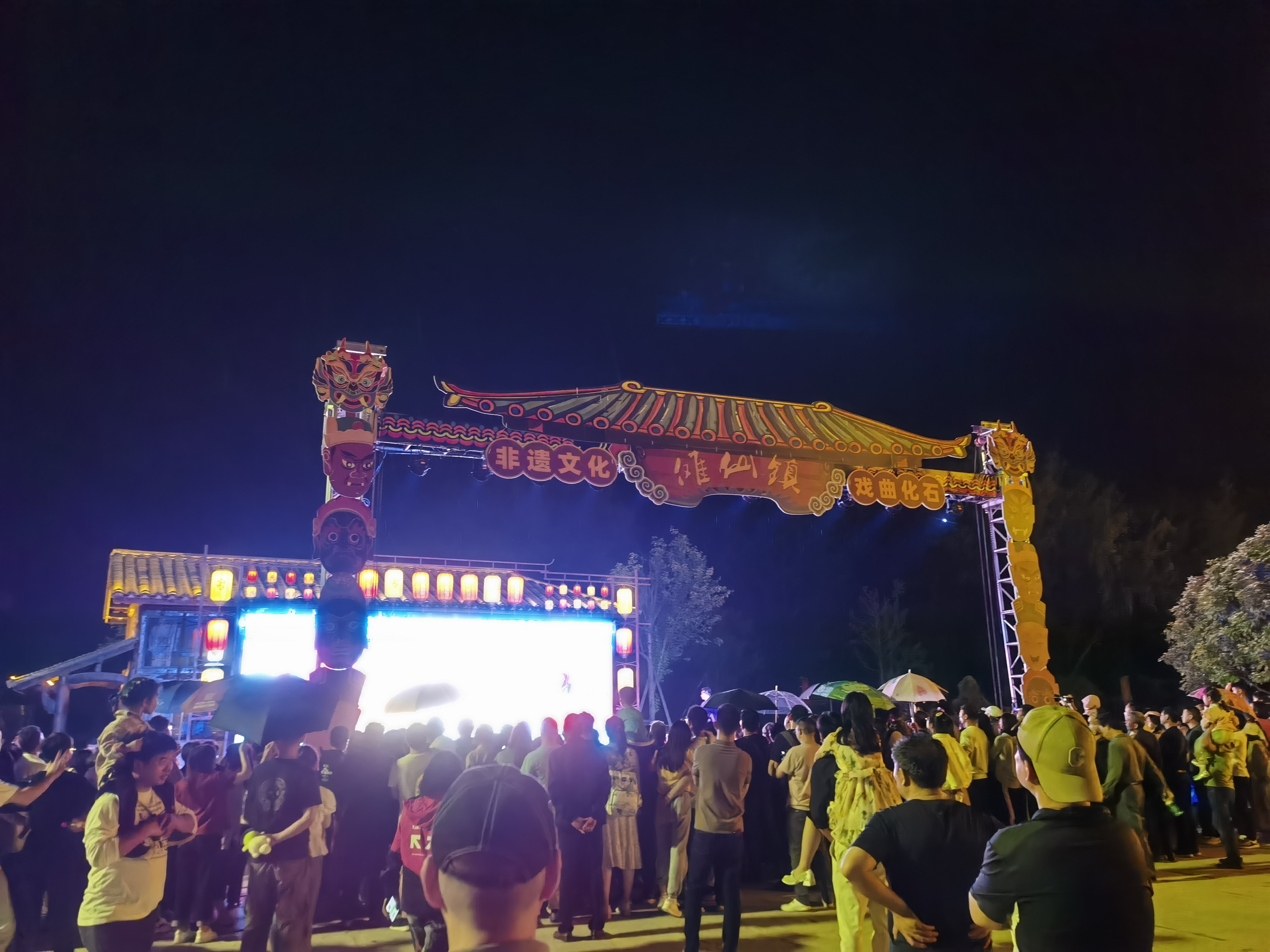 IMG_20240427_192814.jpg