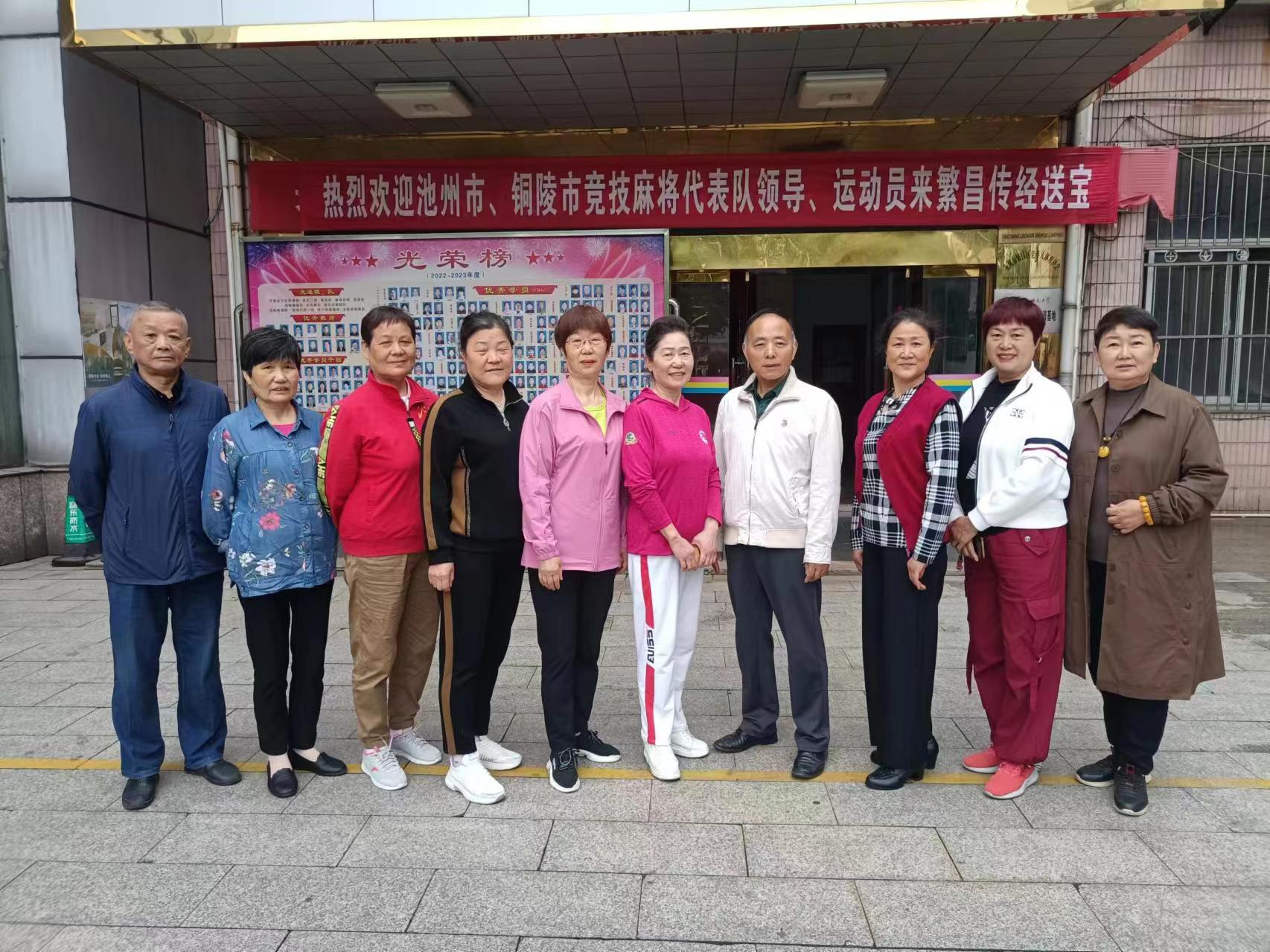 20240428182431front1_0_385017_FuUnuRGMr-acQaU1p5_7fl4dj3Nf.jpg