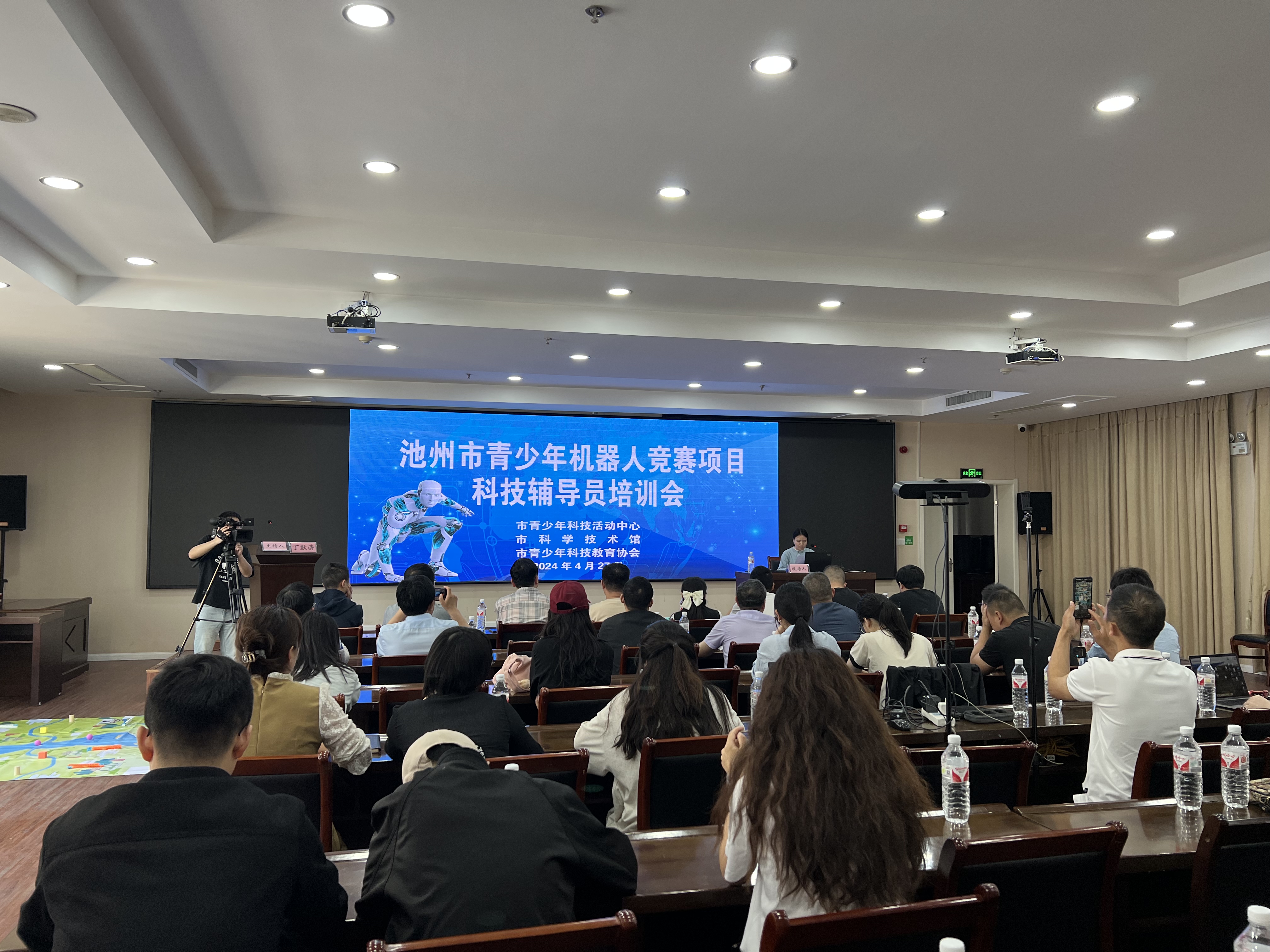 微信图片_20240429103206.jpg