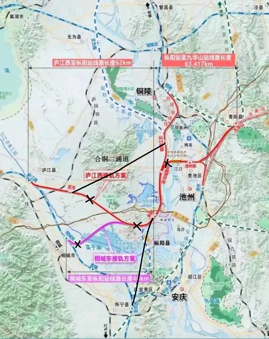 安铜城际.png