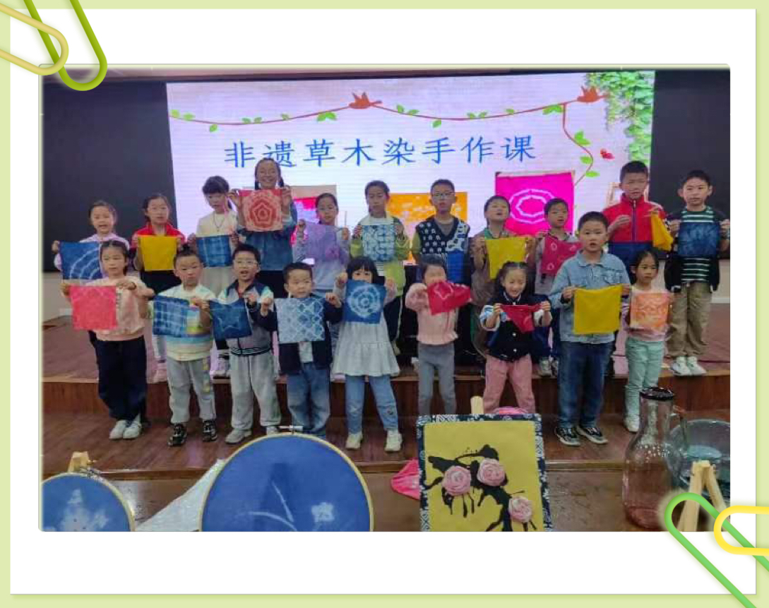 微信图片_20240503213843.jpg