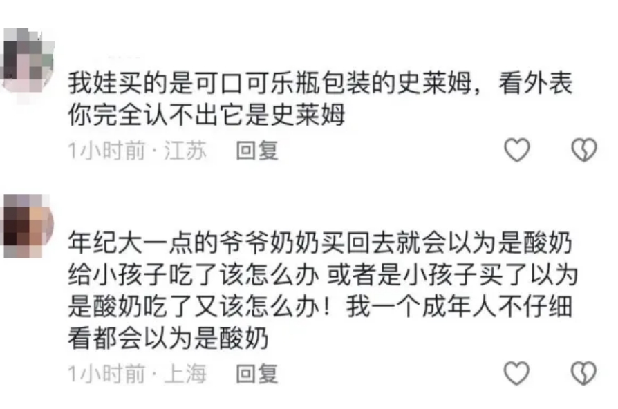微信截图_20240504182153.png