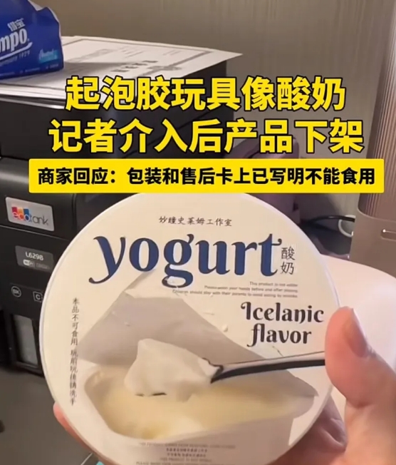 微信截图_20240504182144.png