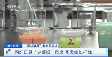 微信图片_20240504182158.gif