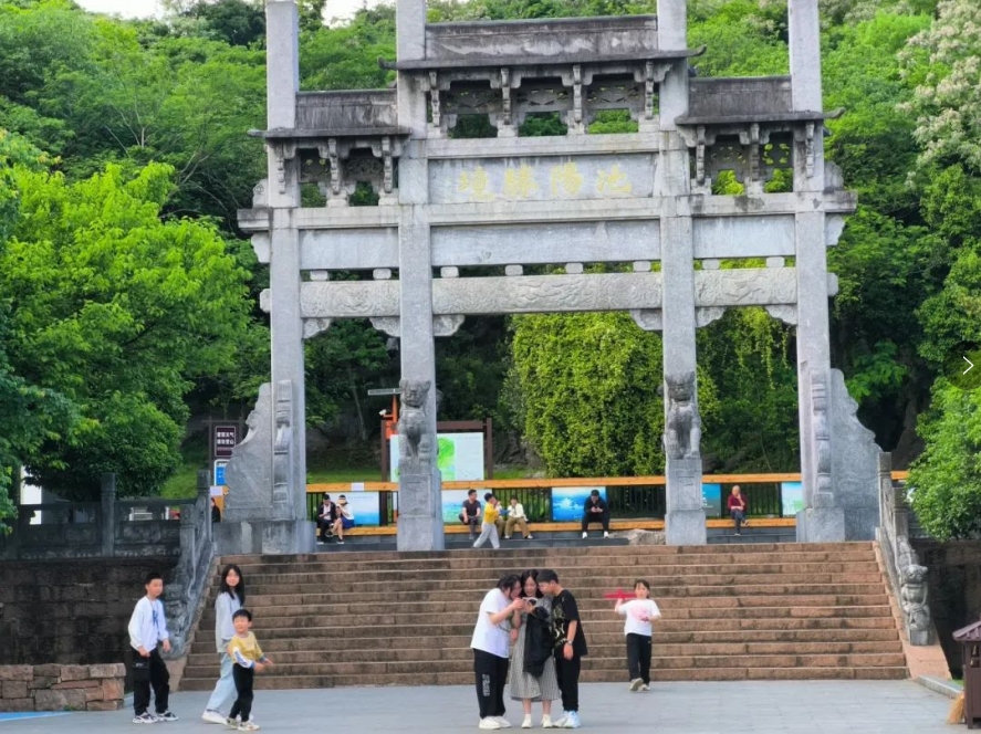 微信截图_20240505090459.png