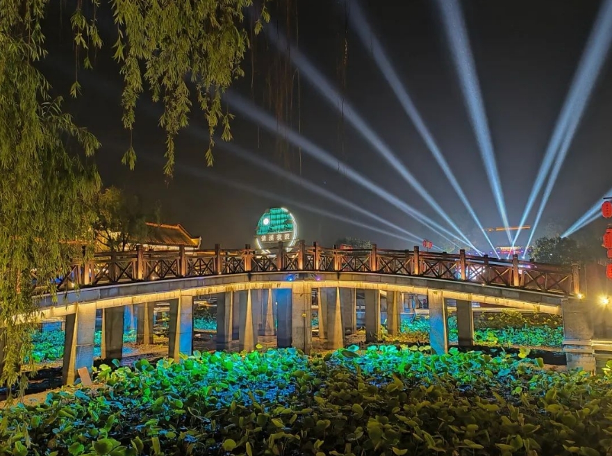 微信截图_20240505090511.png
