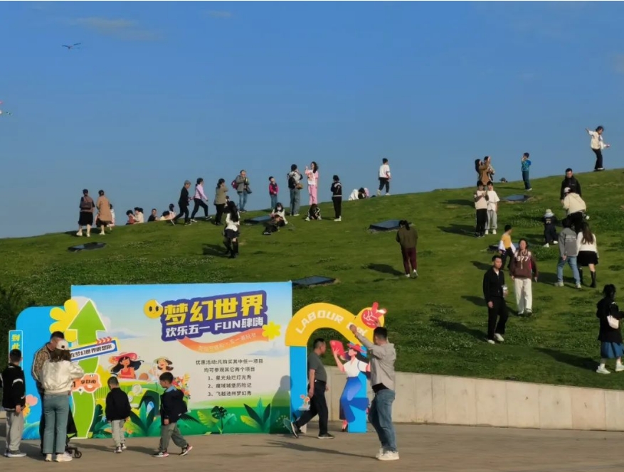 微信截图_20240505090449.png