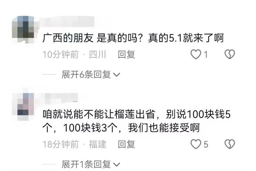 微信截图_20240505095528.png