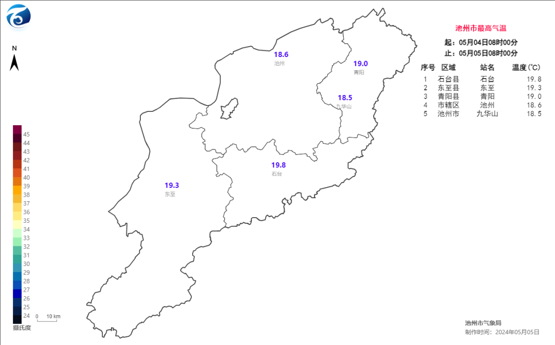 微信图片_20240505122957.png