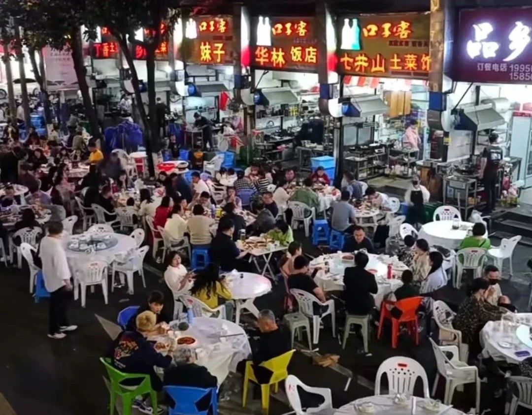 微信图片_20240505124817.jpg
