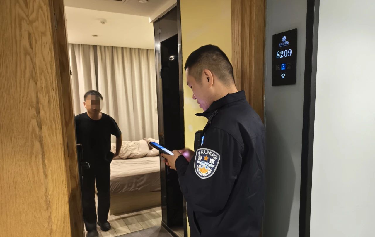 微信图片_20240505180457.jpg