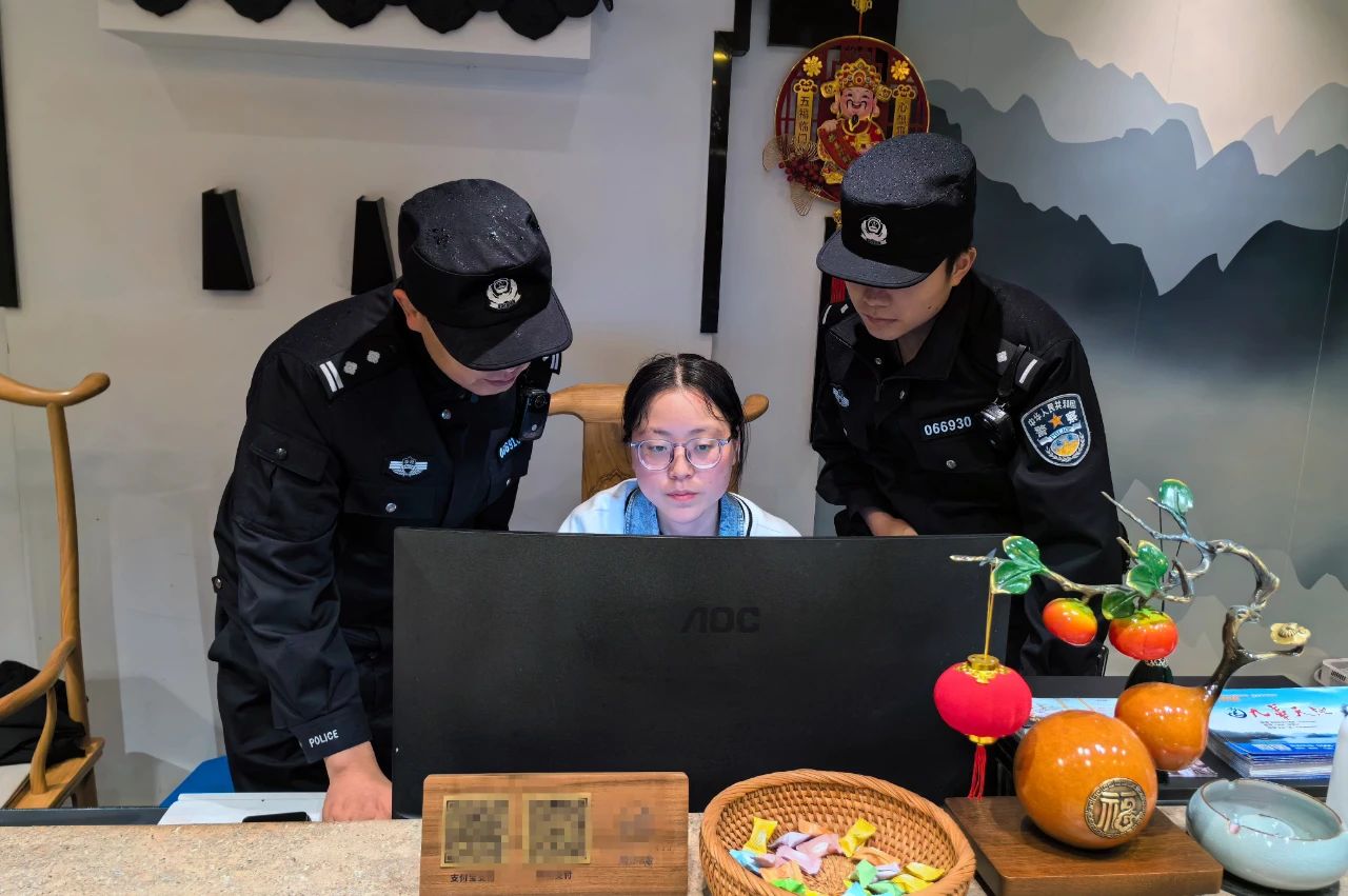 微信图片_20240505180522.jpg