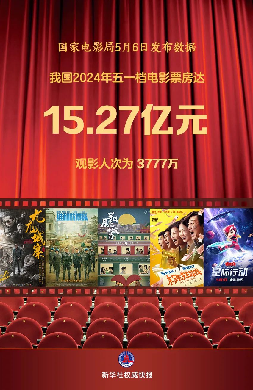 微信图片_20240506171846.jpg
