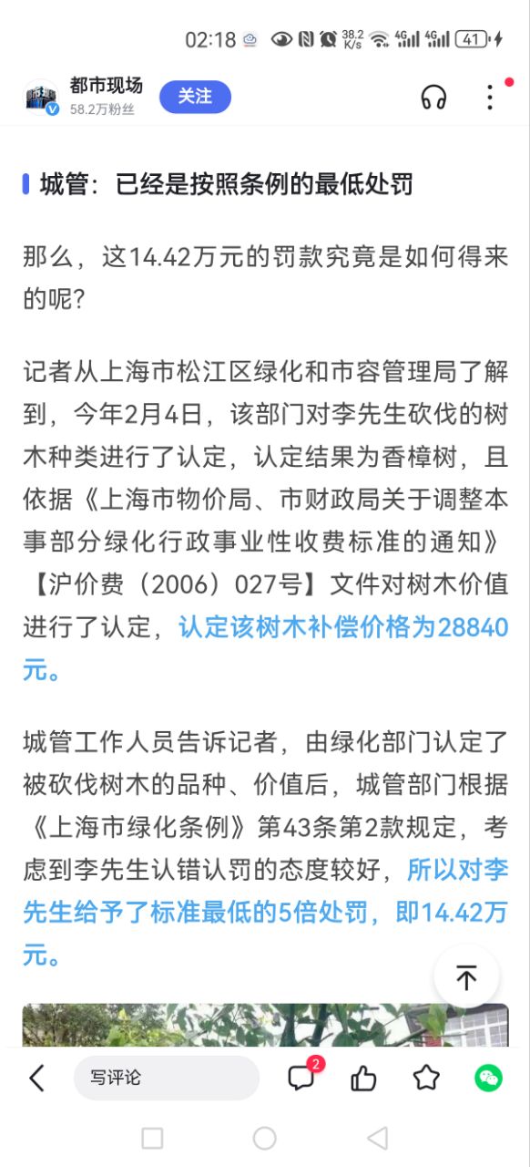 20240507021946front2_0_399471_FokikHF7zv_xVqiA_WuW5rW26H2I.jpg