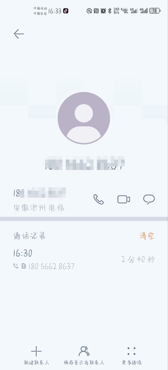 微信图片编辑_20240507164433.jpg