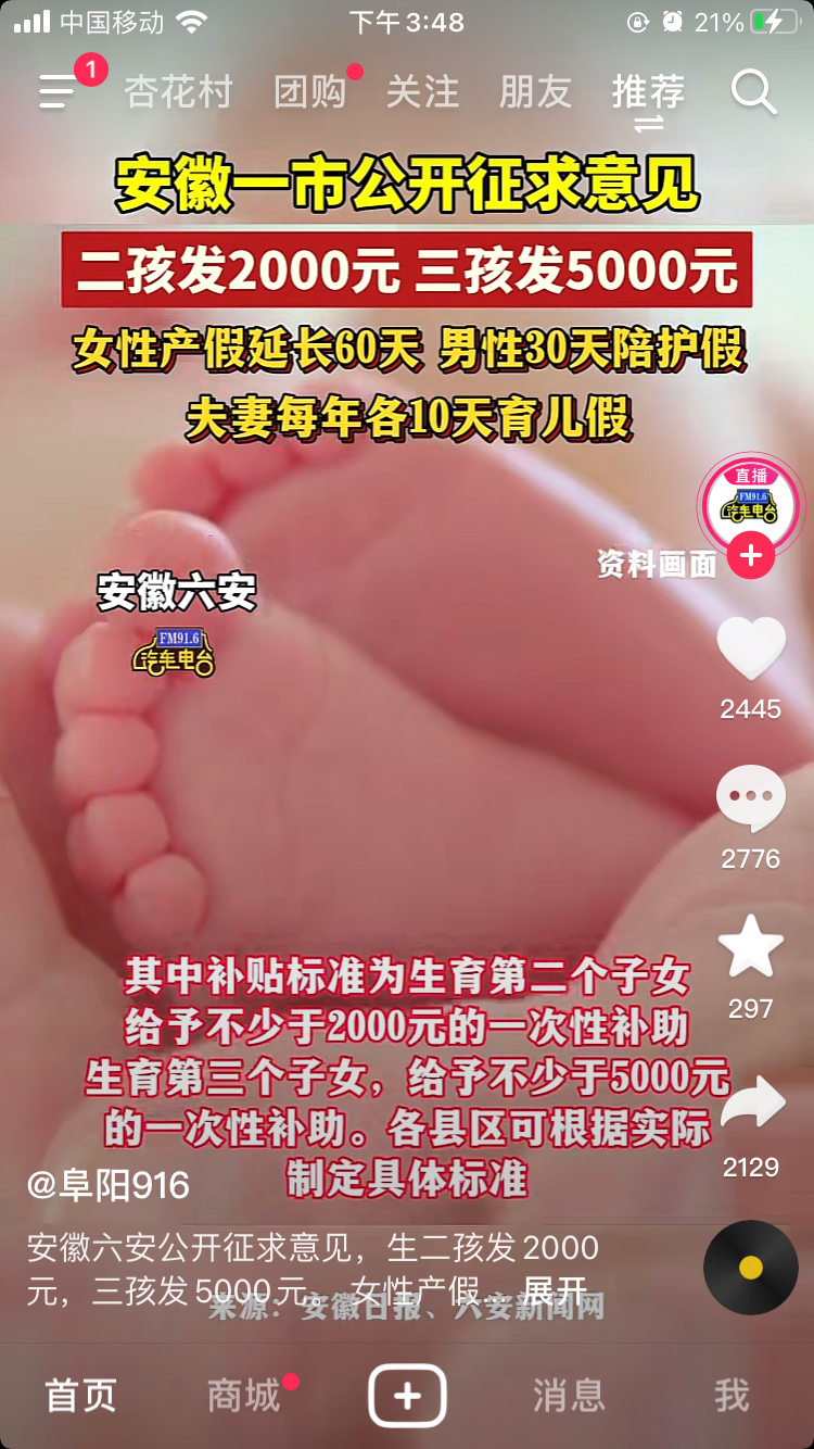 171515472225578747.png