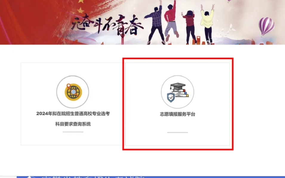 微信截图_20240509073734.png