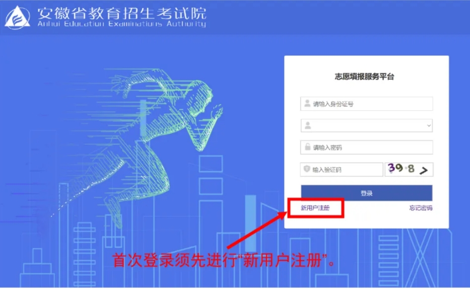 微信截图_20240509073742.png