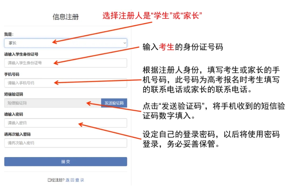 微信截图_20240509073749.png