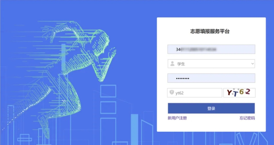 微信截图_20240509073804.png
