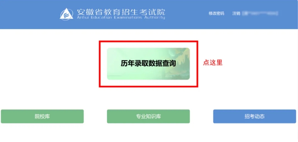 微信截图_20240509073813.png