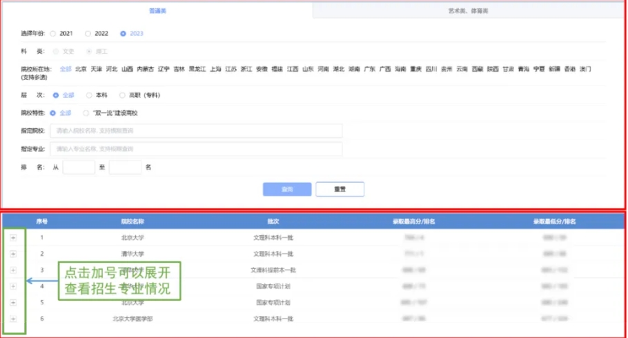 微信截图_20240509073822.png