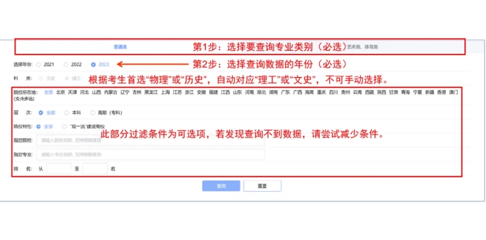 微信截图_20240509073828.png