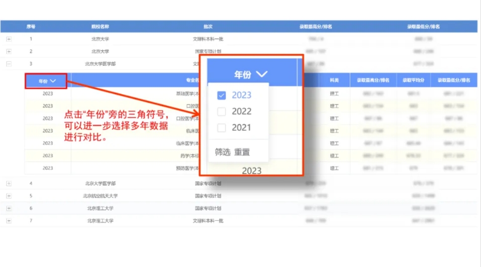 微信截图_20240509073842.png
