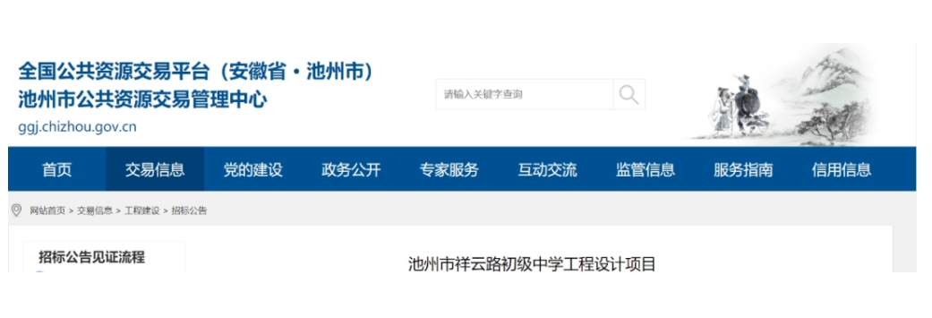 微信截图_20240509074512.png