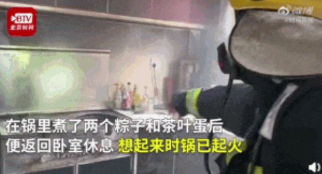 煲汤.png