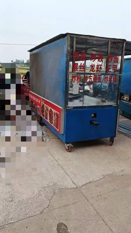 20240510000404front2_0_34033_FvqsElF8KBKcFaxtN7dbVxU6M2hD.jpg